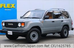 toyota land-cruiser-wagon 2002 CFJ1625785
