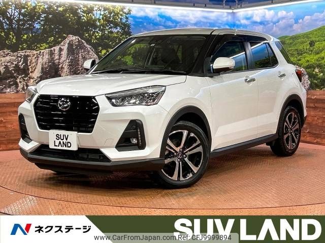 daihatsu rocky 2022 -DAIHATSU--Rocky 5BA-A201S--A201S-0002002---DAIHATSU--Rocky 5BA-A201S--A201S-0002002- image 1