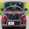 suzuki spacia 2020 -SUZUKI--Spacia DAA-MK53S--MK53S-673666---SUZUKI--Spacia DAA-MK53S--MK53S-673666- image 14