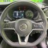 nissan nissan-others 2021 CFJ1296850 image 11