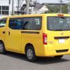 nissan caravan-coach 2017 -NISSAN--Caravan Coach CBA-KS2E26--KS2E26-005093---NISSAN--Caravan Coach CBA-KS2E26--KS2E26-005093- image 2