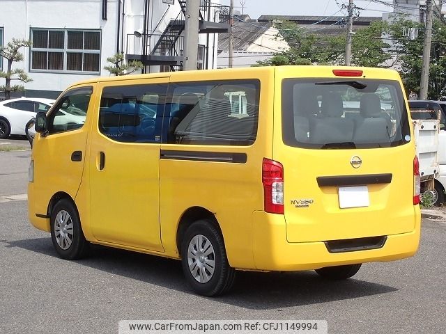 nissan caravan-coach 2017 -NISSAN--Caravan Coach CBA-KS2E26--KS2E26-005093---NISSAN--Caravan Coach CBA-KS2E26--KS2E26-005093- image 2