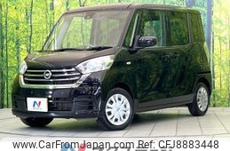 nissan dayz-roox 2019 CFJ8883448