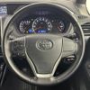toyota voxy 2016 -TOYOTA--Voxy DBA-ZRR80W--ZRR80-0253127---TOYOTA--Voxy DBA-ZRR80W--ZRR80-0253127- image 9