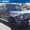 mercedes-benz g-class 2017 CFJ1833249 image 10