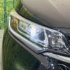 honda freed 2020 -HONDA--Freed 6BA-GB5--GB5-3108961---HONDA--Freed 6BA-GB5--GB5-3108961- image 14