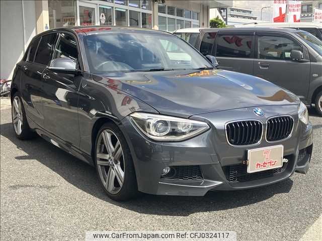 bmw 1-series 2012 -BMW--BMW 1 Series DBA-1A16--WBA1A12090J204095---BMW--BMW 1 Series DBA-1A16--WBA1A12090J204095- image 1