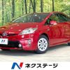 toyota prius 2012 CFJ1655029 image 1