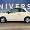 fiat 500 2017 quick_quick_31212_ZFA3120000J716895 image 18