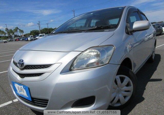 toyota belta 2007 REALMOTOR_Y2024080167F-12 image 1