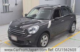 mini mini-others 2015 CFJ1562605
