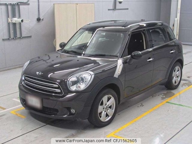 mini mini-others 2015 CFJ1562605 image 1