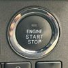 daihatsu wake 2021 quick_quick_LA700S_LA700S-0168945 image 14