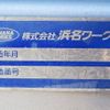 hino ranger 2012 CFJ1603845 image 14
