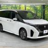 nissan serena 2023 quick_quick_GFC28_GFC28-000496 image 17