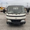 toyota dyna-truck 2004 CFJ1703063 image 3