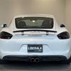 porsche cayman 2013 -PORSCHE--Porsche Cayman ABA-981MA123--WP0ZZZ98ZEK180991---PORSCHE--Porsche Cayman ABA-981MA123--WP0ZZZ98ZEK180991- image 19