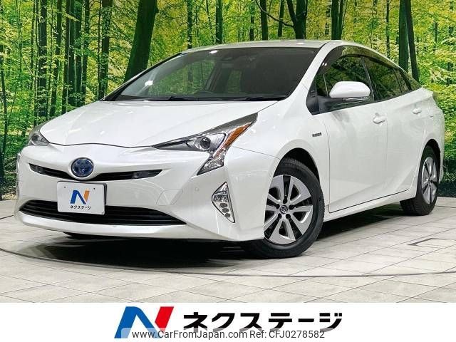 toyota prius 2016 -TOYOTA--Prius DAA-ZVW51--ZVW51-6029598---TOYOTA--Prius DAA-ZVW51--ZVW51-6029598- image 1