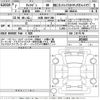 nissan caravan-van 2025 CFJ1045430 image 3