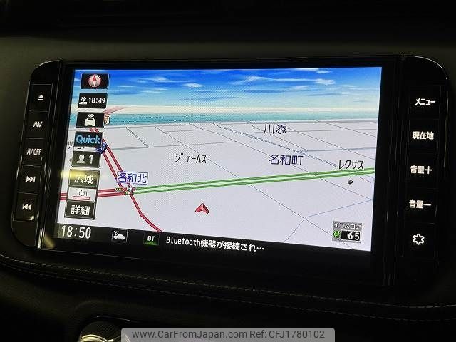 nissan kix 2020 CFJ1780102 image 2