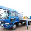 nissan diesel-ud-condor 2006 CFJ1782383 image 1
