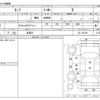 nissan leaf 2020 -NISSAN 【横浜 305】--Leaf ZE1--ZE1-101391---NISSAN 【横浜 305】--Leaf ZE1--ZE1-101391- image 3