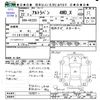 suzuki alto-lapin 2010 -SUZUKI--Alto Lapin HE22S--157877---SUZUKI--Alto Lapin HE22S--157877- image 3