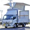 hino dutro 2018 REALMOTOR_N9024120014F-90 image 1