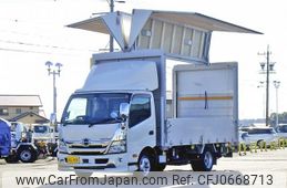 hino dutro 2018 REALMOTOR_N9024120014F-90