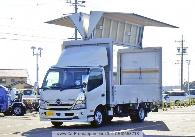 hino dutro 2018 REALMOTOR_N9024120014F-90 image 1