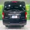 nissan caravan-van 2020 -NISSAN--Caravan Van LDF-VW6E26--VW6E26-116330---NISSAN--Caravan Van LDF-VW6E26--VW6E26-116330- image 15