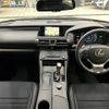 lexus is 2015 -LEXUS--Lexus IS DAA-AVE30--AVE30-5044632---LEXUS--Lexus IS DAA-AVE30--AVE30-5044632- image 2