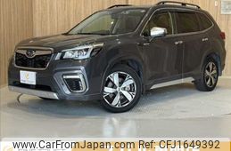subaru forester 2020 CFJ1649392