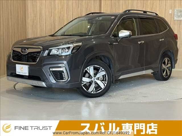 subaru forester 2020 CFJ1649392 image 1