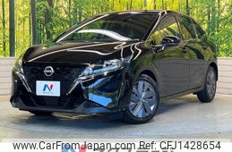 nissan note 2023 -NISSAN--Note 6AA-E13--E13-225139---NISSAN--Note 6AA-E13--E13-225139-
