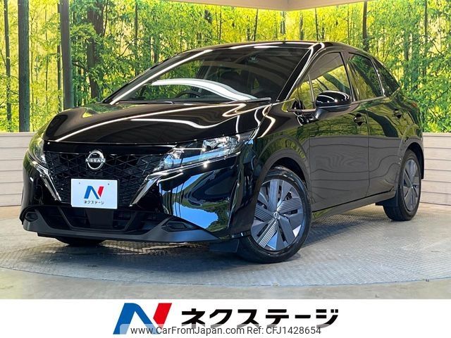 nissan note 2023 -NISSAN--Note 6AA-E13--E13-225139---NISSAN--Note 6AA-E13--E13-225139- image 1