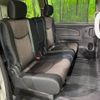 nissan serena 2014 -NISSAN--Serena DAA-HFC26--HFC26-215296---NISSAN--Serena DAA-HFC26--HFC26-215296- image 10