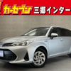 toyota corolla-fielder 2019 -TOYOTA--Corolla Fielder DAA-NKE165G--NKE165-7226872---TOYOTA--Corolla Fielder DAA-NKE165G--NKE165-7226872- image 1