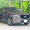mazda cx-5 2021 CFJ1581815 image 17