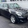 mini mini-others 2015 -BMW--BMW Mini LDA-XD20F--WMWXD32020WT52458---BMW--BMW Mini LDA-XD20F--WMWXD32020WT52458- image 18