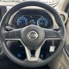 nissan dayz 2019 -NISSAN--DAYZ 5BA-B43W--B43W-0019886---NISSAN--DAYZ 5BA-B43W--B43W-0019886- image 11