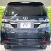 toyota vellfire 2014 -TOYOTA--Vellfire DBA-ANH20W--ANH20-8328012---TOYOTA--Vellfire DBA-ANH20W--ANH20-8328012- image 17