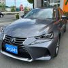 lexus is 2018 -LEXUS 【大阪 303ﾐ3026】--Lexus IS DAA-AVE30--AVE30-5069118---LEXUS 【大阪 303ﾐ3026】--Lexus IS DAA-AVE30--AVE30-5069118- image 40