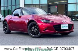 mazda roadster 2022 -MAZDA--Roadster 5BA-ND5RC--ND5RC-652267---MAZDA--Roadster 5BA-ND5RC--ND5RC-652267-