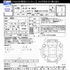 honda n-box 2014 -HONDA--N BOX JF1--1428322---HONDA--N BOX JF1--1428322- image 3