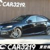 lexus is 2014 -LEXUS 【名変中 】--Lexus IS AVE30--5022117---LEXUS 【名変中 】--Lexus IS AVE30--5022117- image 1