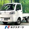 daihatsu hijet-truck 2015 quick_quick_S500P_S500P-0022236 image 1