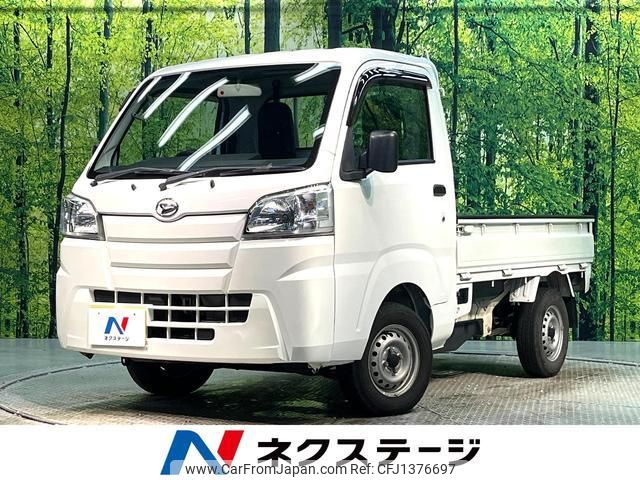 daihatsu hijet-truck 2015 quick_quick_S500P_S500P-0022236 image 1
