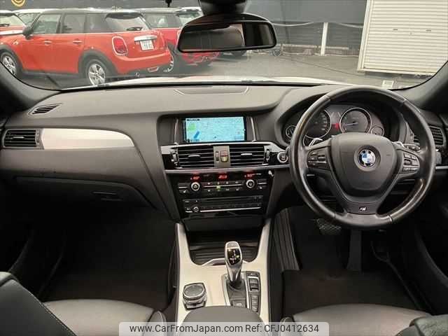 bmw x4 2016 -BMW--BMW X4 DBA-XW20--WBAXW320000M97947---BMW--BMW X4 DBA-XW20--WBAXW320000M97947- image 2