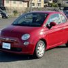 fiat 500 2015 -FIAT--Fiat 500 ABA-31212--ZFA3120000J362079---FIAT--Fiat 500 ABA-31212--ZFA3120000J362079- image 8